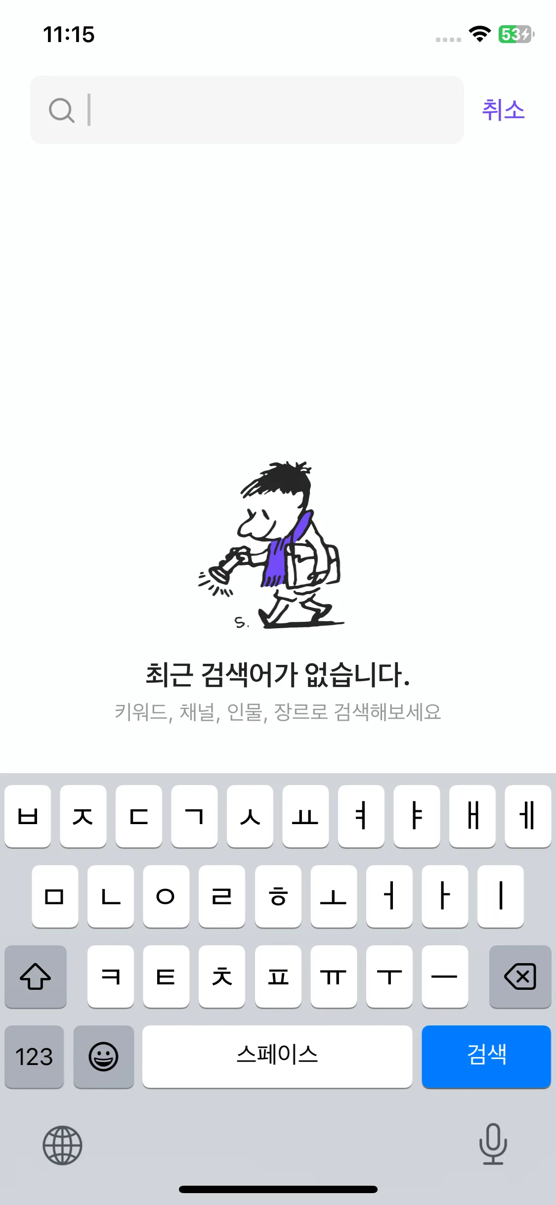 Test Image 2